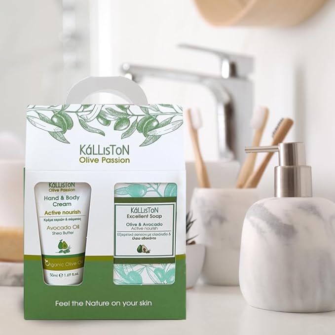 Kalliston Organic Avocado Oil Cream with Shea Butter and Organic Olive Oil and Avocado Soap Bar, Active Nourish Gift Set