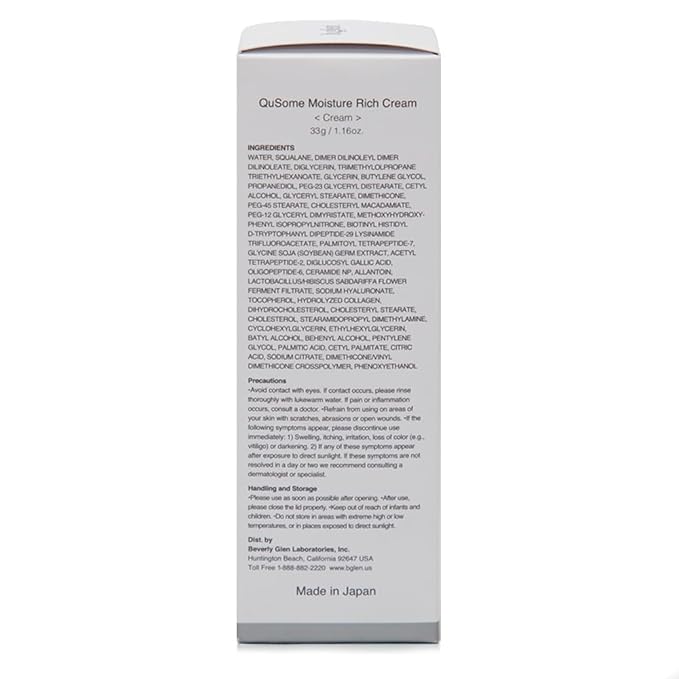 ビーグレン b.glen QuSome Moisture Rich Cream (30g/1.06oz.) Advanced anti-aging night cream and rich emollience