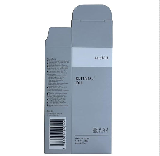 1% Retinol Oil Skincare Face Serum 20ml