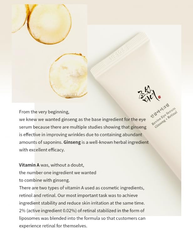 ✨ Revive Retinal Eye Serum – Korean Anti-Aging Eye Treatment for Dark Circles & Puffiness (30ml)