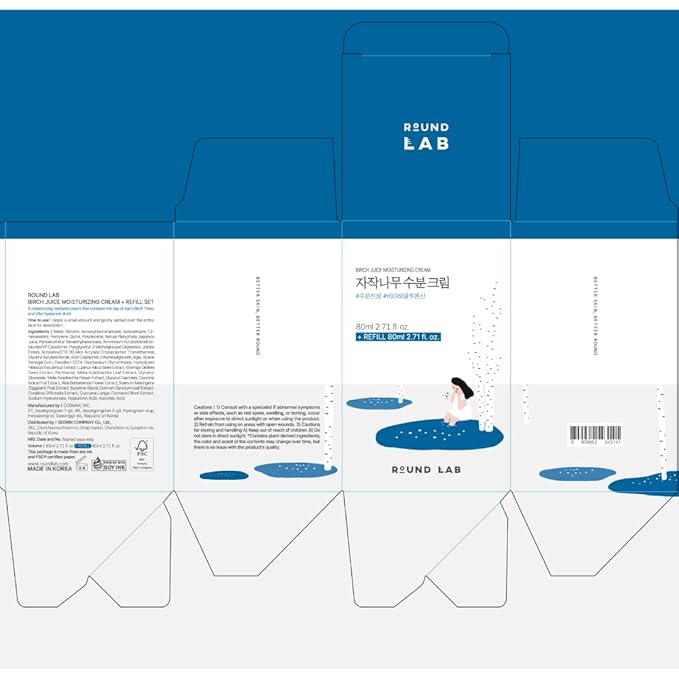 ROUND LAB Birch Juice Moisturizing Cream 2.7 Fl Oz 1+1 Refill Included Set, 48-Hour Hydrating Face Moisturizer with Vita Hyaluronic Acid, Gentle on Acne-Prone and Sensitive Skin, Korean Skin Care