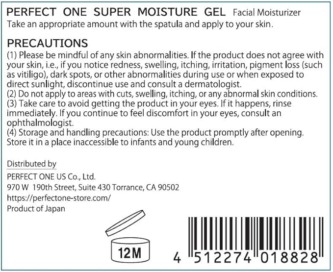 Perfect One PERFECT ONE All in One Super Face Cream, Moisturizer with Hyalocatch Ultra-Hydrating, Anti-Aging Facial Serum Reduce Fine