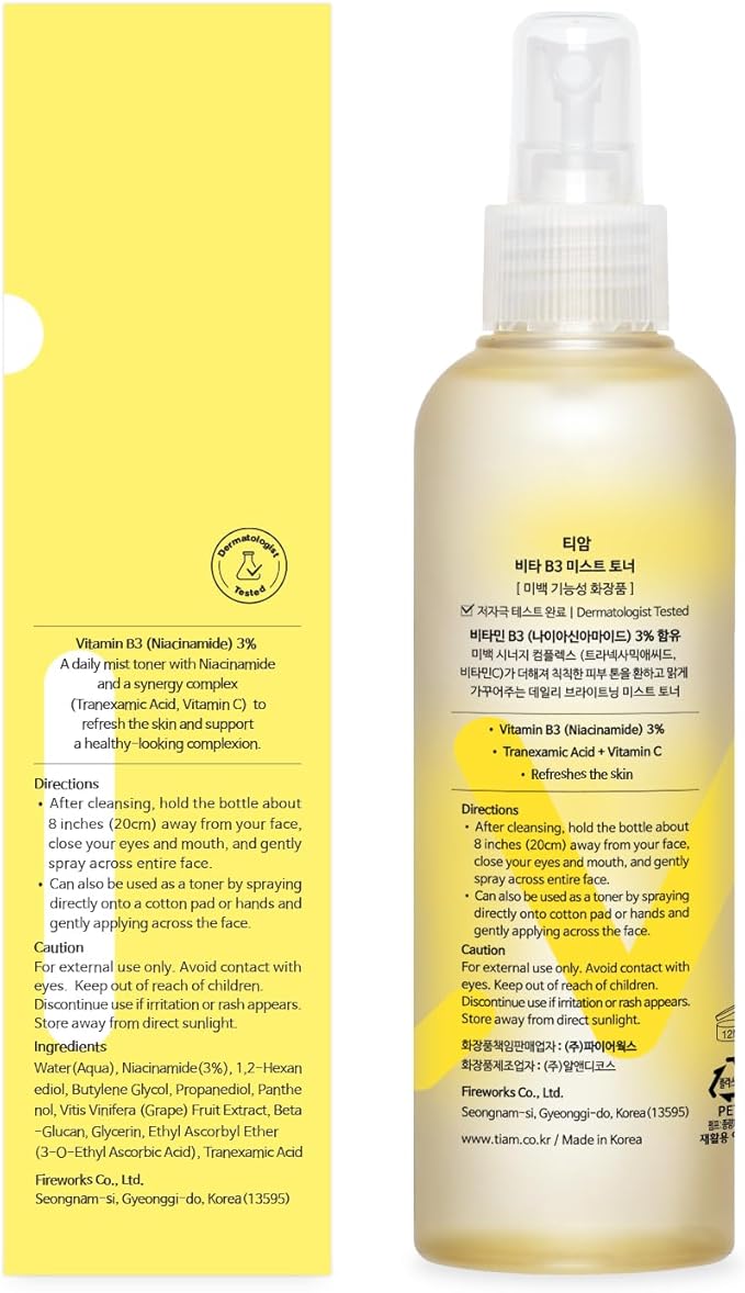 TIA'M Vita B3 Mist Toner, 6.76 fl oz, Glow Boosting Facial Spray with Niacinamide, Tranexamic Acid, and Vitamin C for All Skin Types, Hydrating & Refreshing, Korean Skin Care