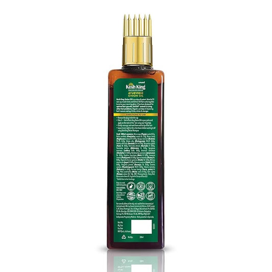 KESH KING Organic Onion Hair Oil with Curry Leaves | Anti Hair Loss & Fall Control Oil | Enhance Hair Growth | Makes Hair Soft, Shiny & Frizz-Free | 6.76 Fl Oz (200ml)
