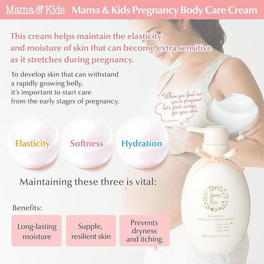 Mama&Kids Natural Mark Cream 16.58 oz (470g), Stretch Mark Cream For Pregnancy, A moisture-rich cream, Pregnancy Skin Care