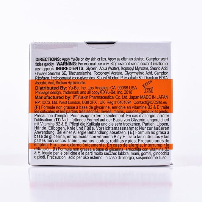 Yu-Be Moisturizing Skin Cream 4.4 Fl. Oz. Jar I Deeply Hydrating Non-Greasy Moisturizer for Severely Dry Skin I Soothing Camphor Calms, Cools, & Relieves Skin I Vitamins Repair & Nourish