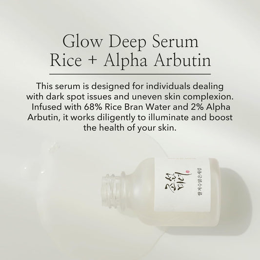 ✨ Glow Deep Rice & Alpha-Arbutin Serum – Brightening Korean Skincare for Uneven Skin Tone (30ml)