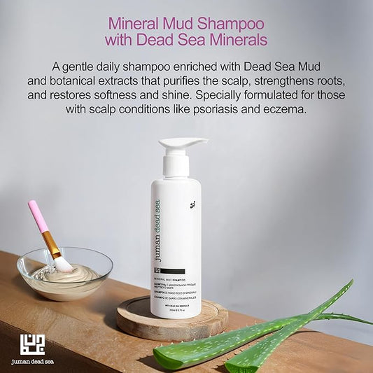 JUMAN Dead Sea Mud Hair Shampoo | Promotes Hair Growth, and Prevents Itching on the Scalp | Infused with Essential Oils & Dead Sea Mud | For Men & Women | SLS & Paraben Free | Daily Use Shampoo