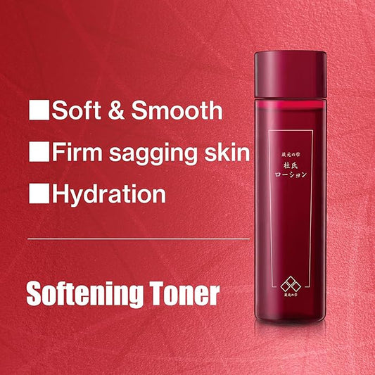 Japanese Facial Softening Toner, Water-Based, Hydrating, Smooth Skin, Cherry Blossom Sakura Extract, Vitamin C, AHA, “Kuramoto-no-Shizuku”, Paraben Free, Cruelty Free(1 Month 5.07 fl oz)