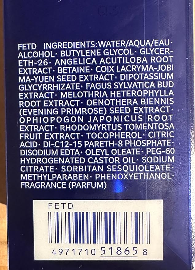 SEKKISEI Lotion Enriched Super Big, Liquid Hydrating Facial Moisturizer, 16.9 Ounce