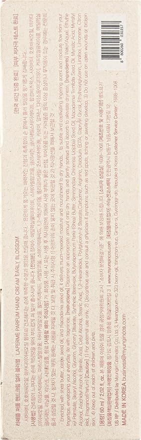 laferme Perfume Hand Cream 2.02 Fl. Oz. (Early Blossom) | Non Sticky Vegan & Travel-Sized Hand Lotion with Shea Butter | Hydrating & Nourishing for Dry Skin, Korean Skincare for Women & Men