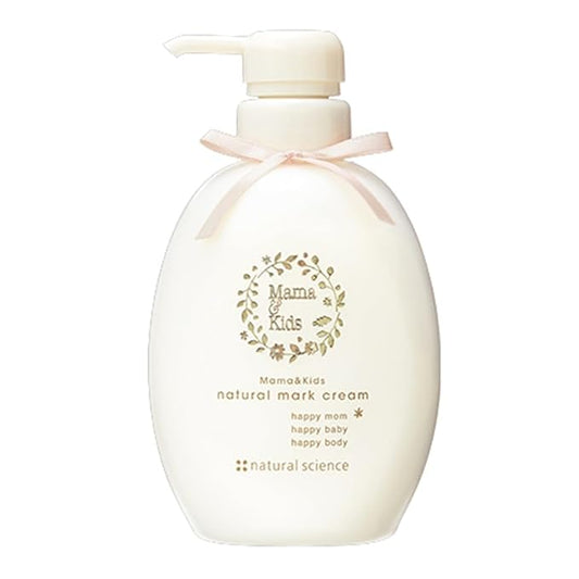 mama and kids natural mark cream for pregnancy stretch marks and moisturizing skin care