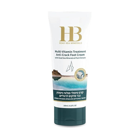 Health and Beauty Dead Sea Anti-Crack Foot Cream