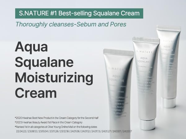S. Nature AQUA SQUALANE MOISTURIZING CREAM | Face Moisturizer for Dry and Sensitive Skin, Vegetable Squalane 150,00ppm, Long-lasting Hydration, Pore Care Cream, Korean Skin Care (2.02 Fl Oz, 60ml)