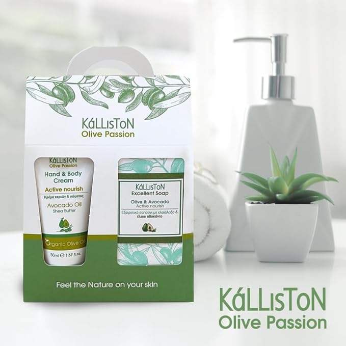 Kalliston Organic Avocado Oil Cream with Shea Butter and Organic Olive Oil and Avocado Soap Bar, Active Nourish Gift Set