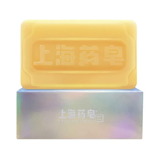 Bee & Flower Shanghai Yaozao Sulfur Soap for Acne Treatment 10% Sulfur Soap Cleansing Bar for Face and Body, All Natural Facial Cleanser for Acne, Oily Skin, 3.5oz