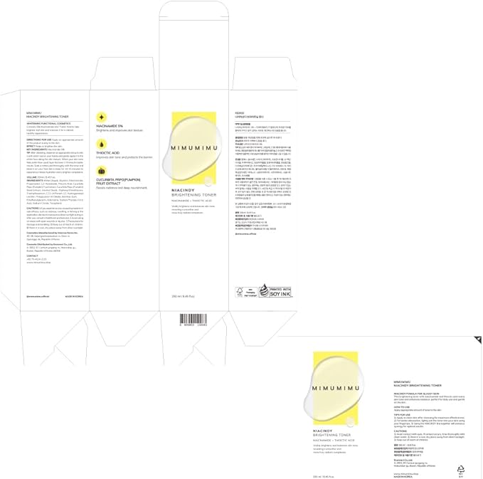 MIMUMIMU Dark Spot Remover Toner for Face | Korean Clinic Skincare - Thioctic Acid & Niacinamide 5% | Fades Melasma & Hyperpigmentation | Gentle Exfoliation w/Pumpkin Extract | Pack of 2
