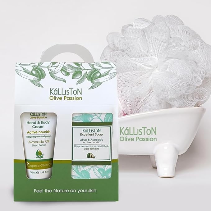 Kalliston Organic Avocado Oil Cream with Shea Butter and Organic Olive Oil and Avocado Soap Bar, Active Nourish Gift Set