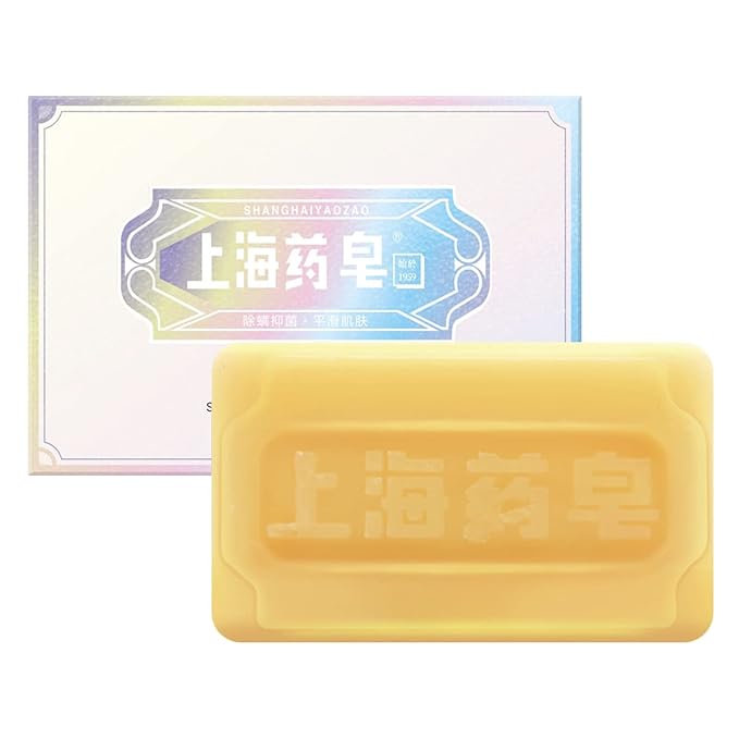 Bee & Flower Shanghai Yaozao Sulfur Soap for Acne Treatment 10% Sulfur Soap Cleansing Bar for Face and Body, All Natural Facial Cleanser for Acne, Oily Skin, 3.5oz