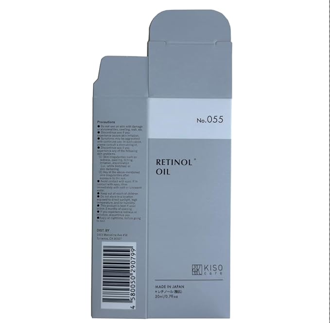 1% Retinol Oil Skincare Face Serum 20ml