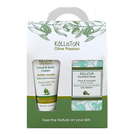 Kalliston Organic Avocado Oil Cream with Shea Butter and Organic Olive Oil and Avocado Soap Bar, Active Nourish Gift Set