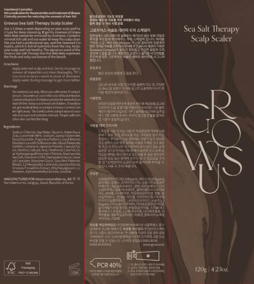 GROWUS Sea Salt Therapy Scalp Scaler - Salicylic Acid, Niacinamide, Dexpanthenol, Exfoliating, Deep Cleansing, Free from Paraben and Sulfate, 2 in 1 Type for Itchy and Oily Scalp (4.23 Oz / 120g)