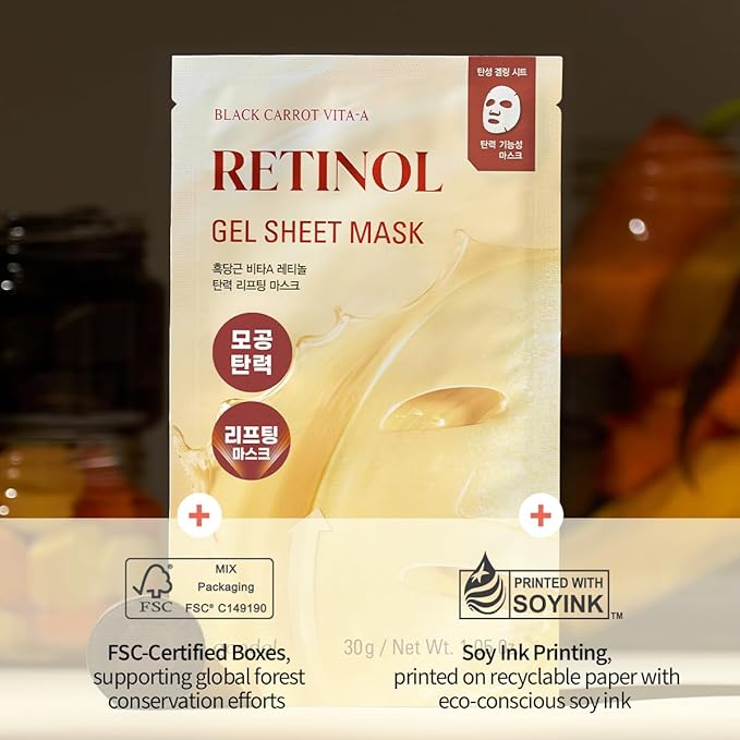GOODAL Retinol + Black Carrot Gel Sheet Mask – Intensive Hydration & Pore-Lifting, Cooling, Skin-Firming Facial Mask [4EA]
