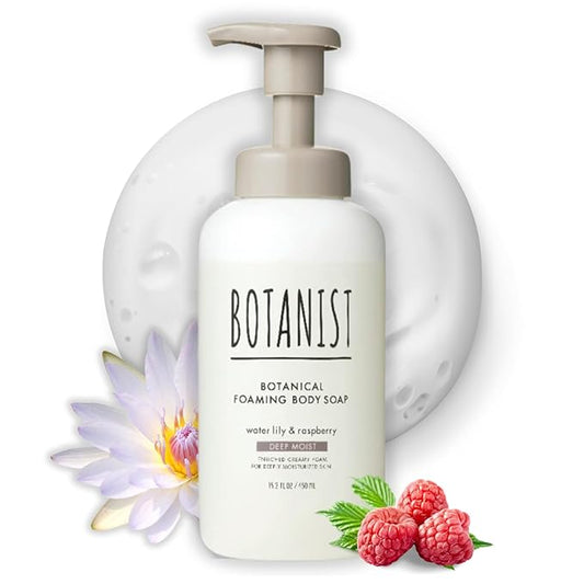 Botanist Shea Butter Body Wash for Women & Men, Foaming Body Wash for Sensitive Skin with Coconut Oil & Almond Extract, Sulfate & Paraben Free Whipped BODY WASH from Japan 15.2 Fl Oz LILY & RASPBERYY