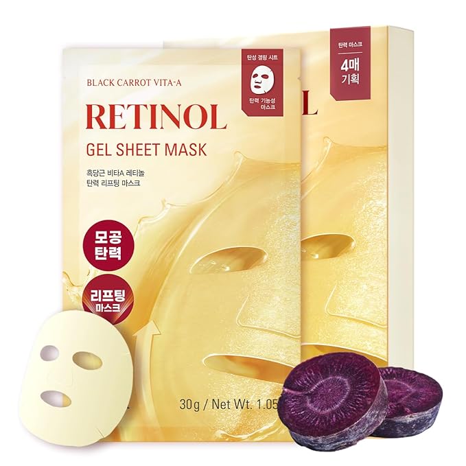 GOODAL Retinol + Black Carrot Gel Sheet Mask – Intensive Hydration & Pore-Lifting, Cooling, Skin-Firming Facial Mask [4EA]