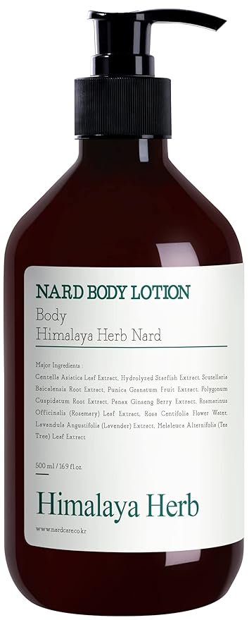 Body Lotion - Tea Tree Rosemary 16.9 fl. oz. / Moisturizing Body Lotion with Shea Butter & 5 Herbal Extracts/Lightweight Hydration & Soothing Care
