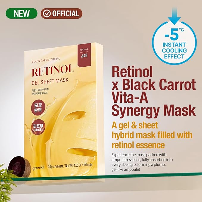 GOODAL Retinol + Black Carrot Gel Sheet Mask – Intensive Hydration & Pore-Lifting, Cooling, Skin-Firming Facial Mask [1EA]
