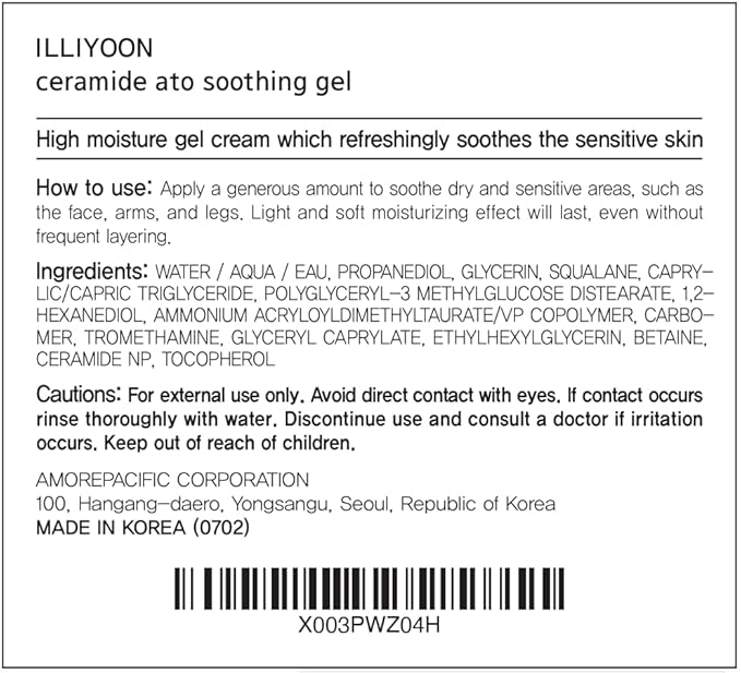Illiyoon Ceramide Ato Soothing Gel - Vegan Facial Moisturizer for All Skin types, 5.9 Fl Oz (175ml)
