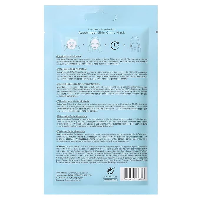 Leaders Insolution Aquaringer Skin Clinic Mask | Intense Hydration Treatment Mask with Swiss Glacial Water & Power Peptides | Moisturizing & Firming for Dry Skin, Fine Lines (5 Sheets)