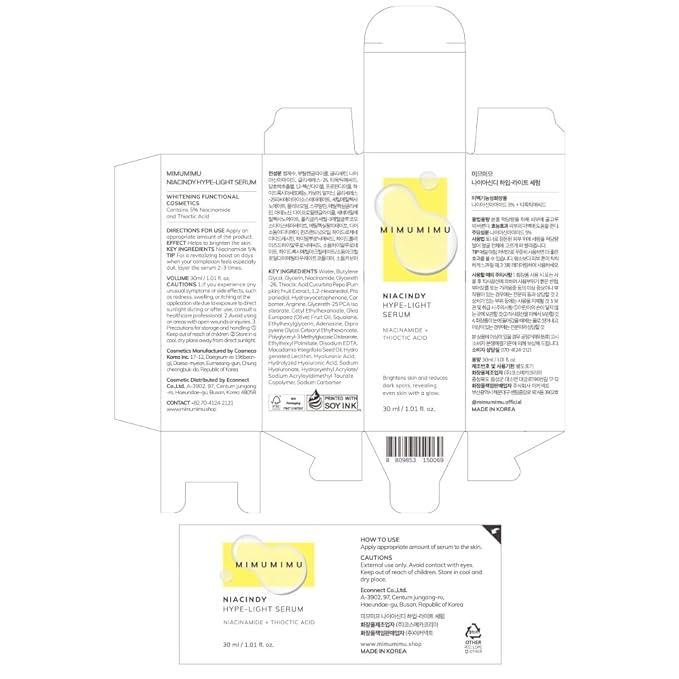 MIMUMIMU Dark Spot Remover Serum for Face | Korean Clinic Skincare - Thioctic Acid 0.01% & Niacinamide 5% | Spot Treatment for Melasma, Hyperpigmentation, Discoloration, Acne Scars | Pack of 2