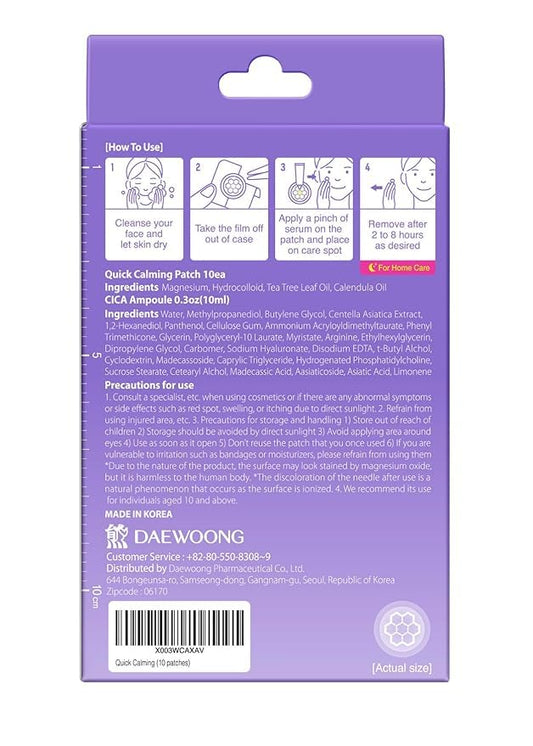 EasyDerm Magnesium Pimple Patches – Hydrocolloid Acne Spot Treatment with Ampoule & Tweezer, 10 Calming Zit Stickers by Daewoong, 이지덤, 대웅제약