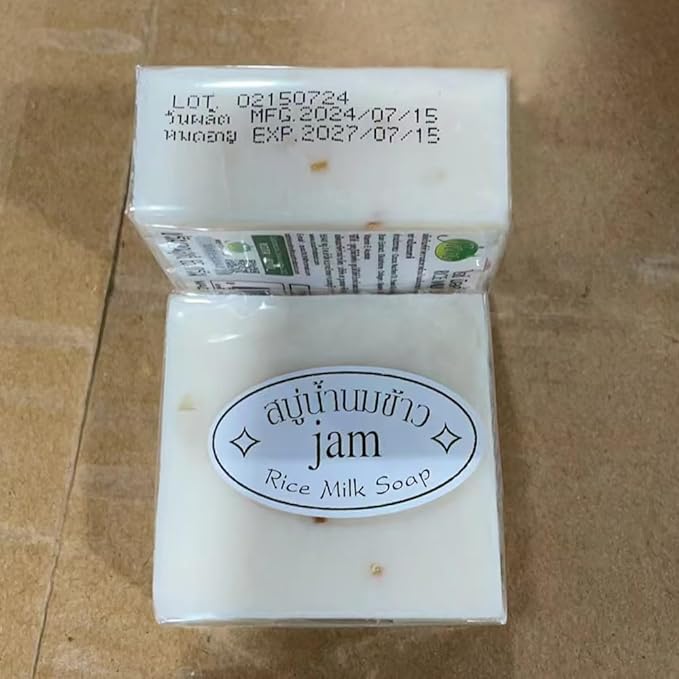 Handmade Genuine Thai Rice Soap 4/8/12PCS sets. 65g/PCS,Cold - Processed.Great for bath, hands, face & gifting (4PCS)