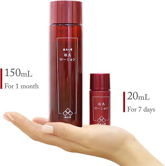Japanese Facial Softening Toner, Water-Based, Hydrating, Smooth Skin, Cherry Blossom Sakura Extract, Vitamin C, AHA, “Kuramoto-no-Shizuku”, Paraben Free, Cruelty Free(1 Month 5.07 fl oz)