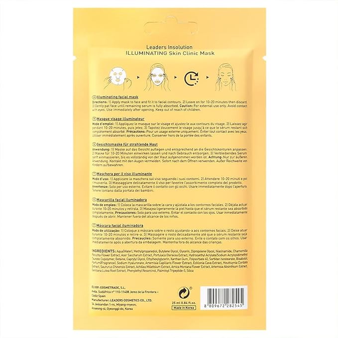 Leaders Insolution Illuminating Skin Clinic Mask | Omega-3 & Purslane Extract for Radiant Glow | Niacinamide Brightening Treatment | Even Skin Tone | 100% Natural Cotton (5 Sheets)