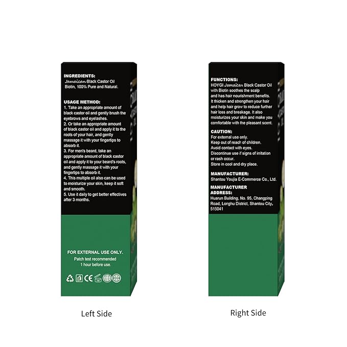 Jamaican Black Castor Oil for Hair Growth, Castor Oil Cold Pressed with Biotin for All Hair Styles 2 Fl Oz/pcs