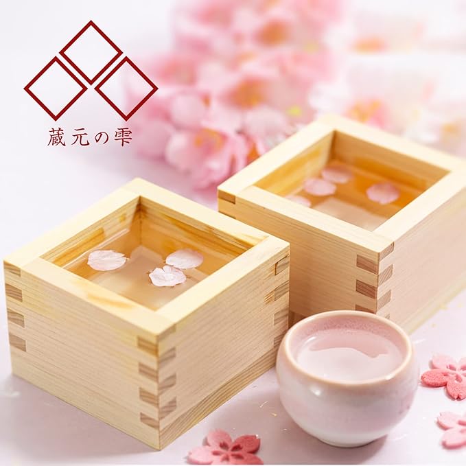 Japanese Facial Softening Toner, Trail Size, Smooth Skin, Cherry Blossom Sakura Extract, Vitamin C, AHA, “Kuramoto-no-Shizuku™”, Travel Size, Paraben Free, Cruelty Free (0.67 fl oz)