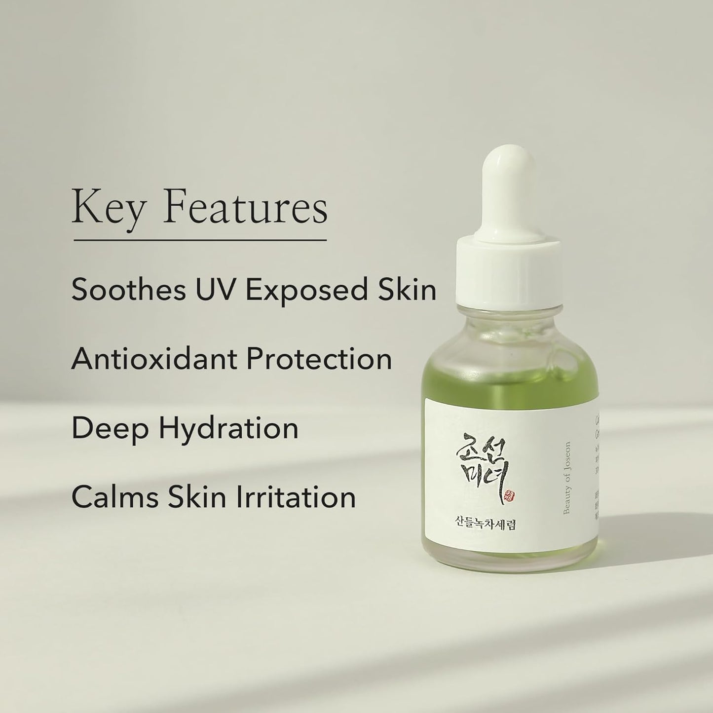 🍵 Calming Serum with Green Tea & Panthenol – Soothing Korean Skincare for Sensitive & Acne-Prone Skin (30ml)