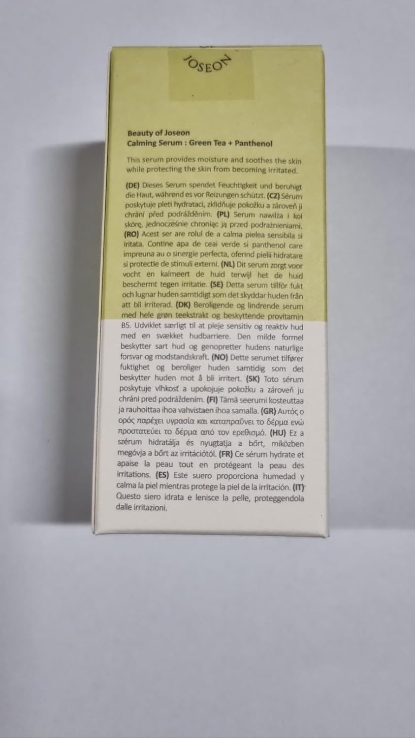 🍵 Calming Serum with Green Tea & Panthenol – Soothing Korean Skincare for Sensitive & Acne-Prone Skin (30ml)