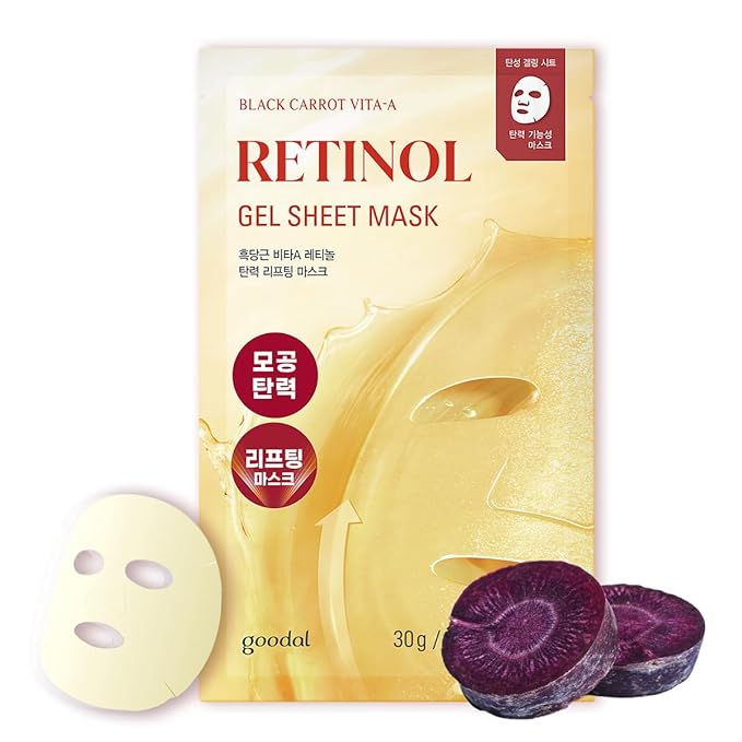GOODAL Retinol + Black Carrot Gel Sheet Mask – Intensive Hydration & Pore-Lifting, Cooling, Skin-Firming Facial Mask [1EA]