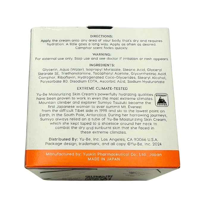 Yu-Be Moisturizing Skin Cream 4.4 Fl. Oz. Jar I Deeply Hydrating Non-Greasy Moisturizer for Severely Dry Skin I Soothing Camphor Calms, Cools, & Relieves Skin I Vitamins Repair & Nourish (2)
