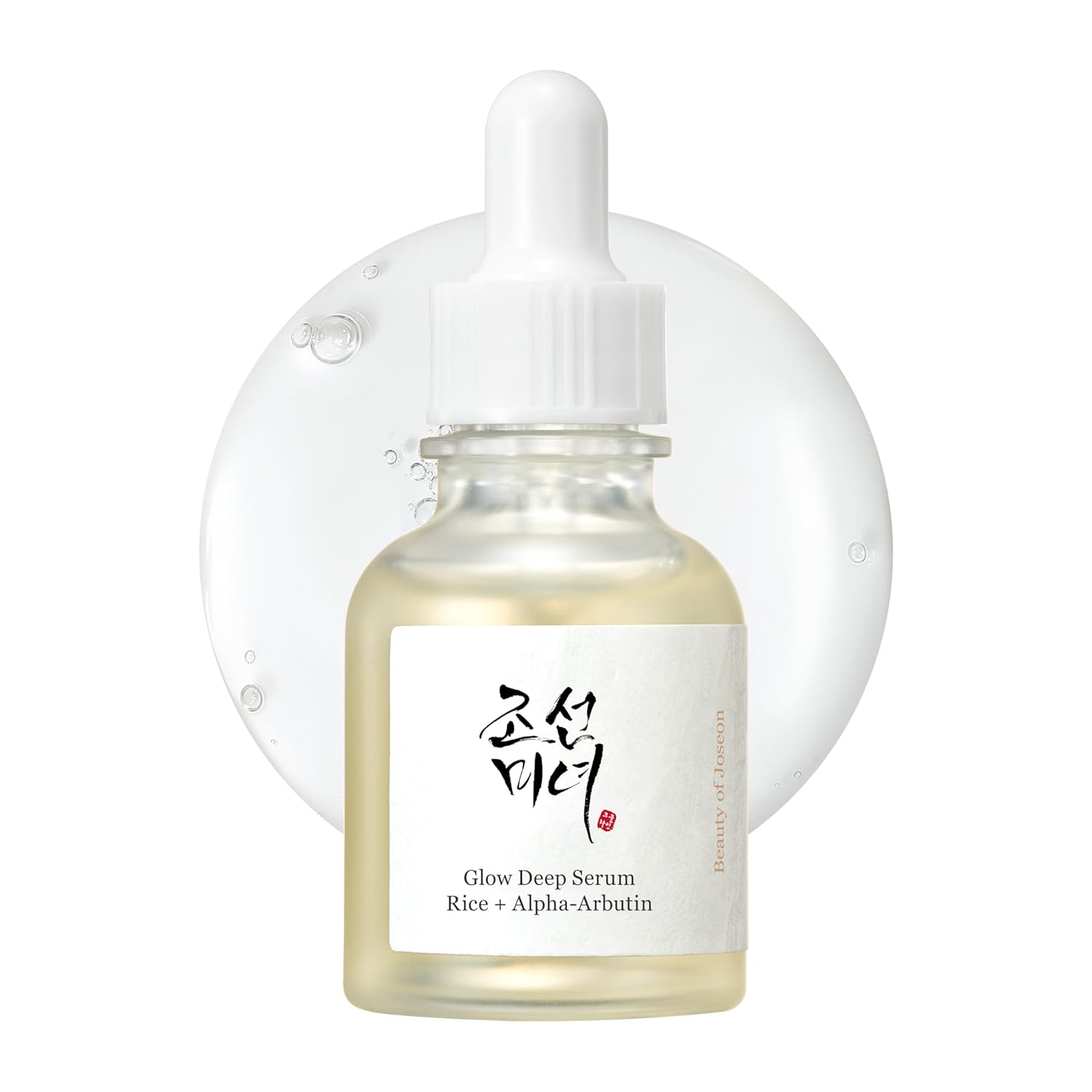 ✨ Glow Deep Rice & Alpha-Arbutin Serum – Brightening Korean Skincare for Uneven Skin Tone (30ml)