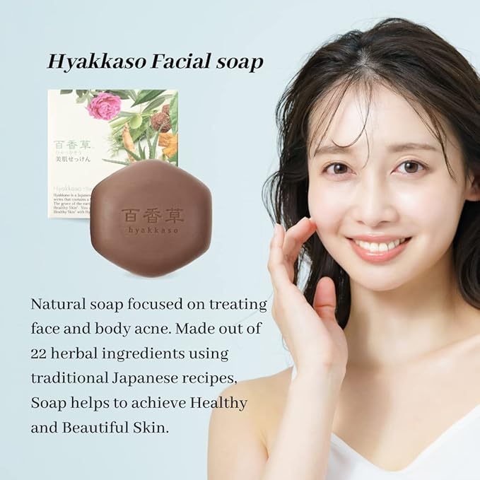 百香草 Hyakkaso JAPAN - Herbs & Minerals Facial Soap | Acne Skin Care | Acne Prone | Sensitive, Dry to Normal skin | Face and Body Wash | JAPANESE Skincare | Kampo medicine | 80g 2.8oz, hyakaso