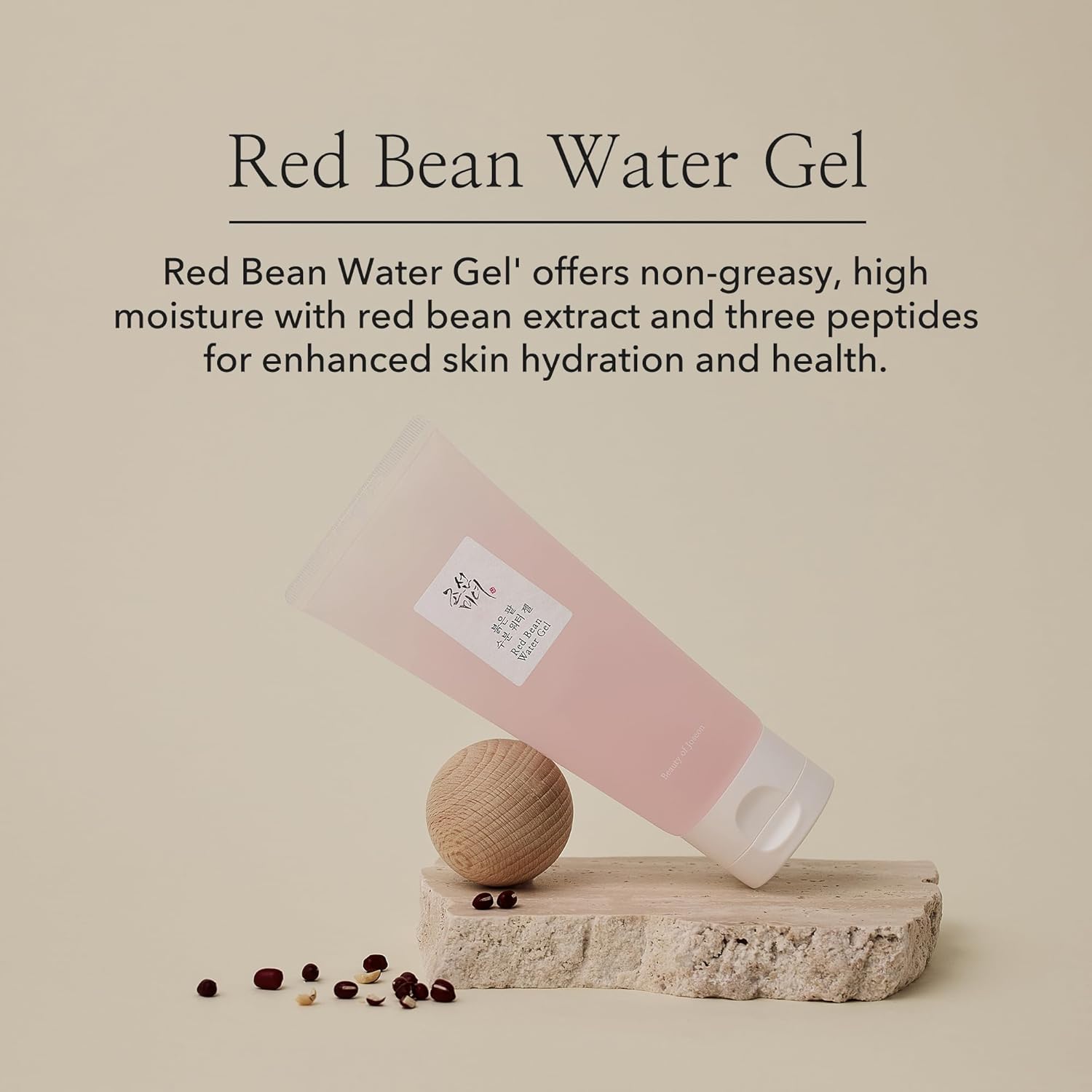 Red Bean Water Gel – Hydrating Peptide Moisturizer for Acne-Prone & Dry Skin (100ml)