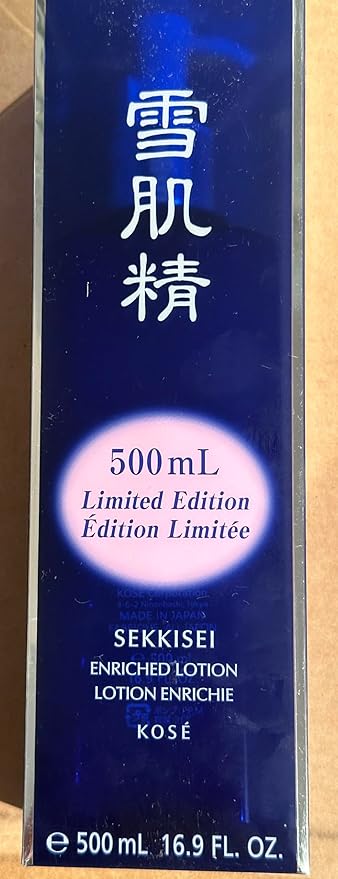 SEKKISEI Lotion Enriched Super Big, Liquid Hydrating Facial Moisturizer, 16.9 Ounce