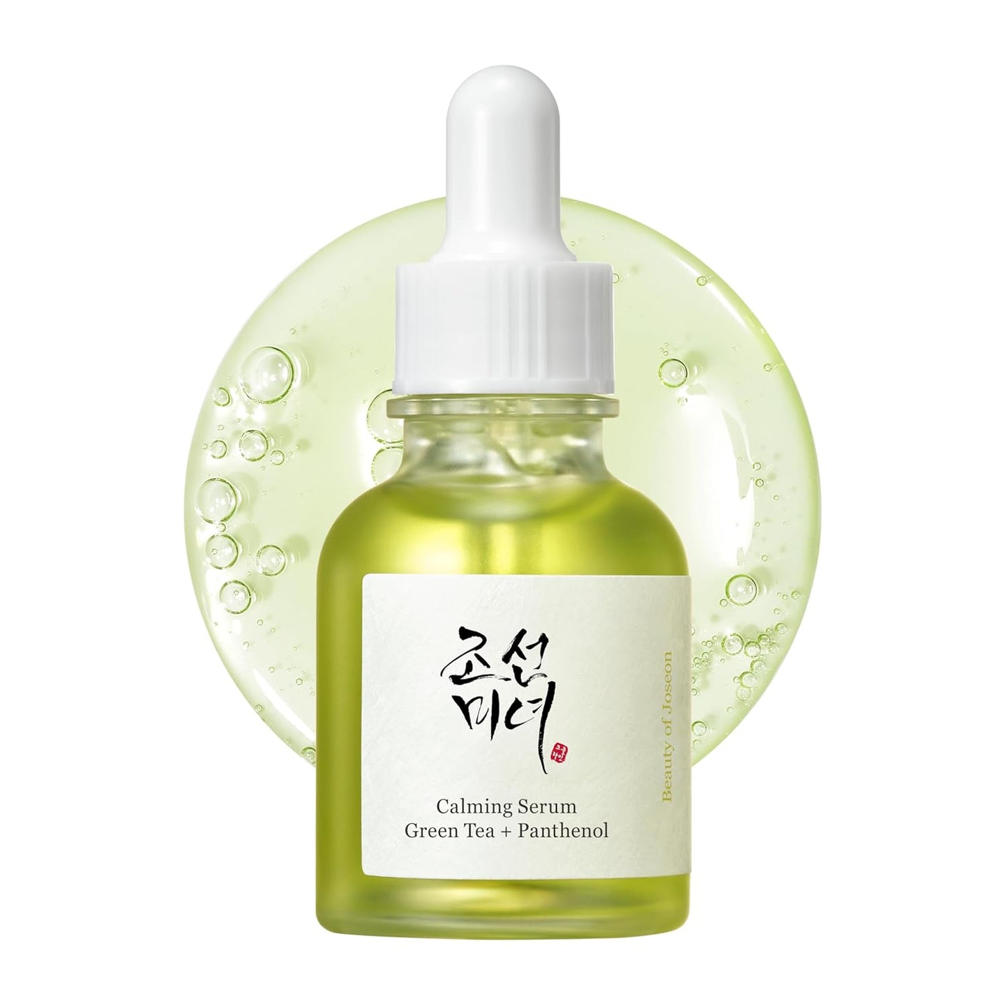 🍵 Calming Serum with Green Tea & Panthenol – Soothing Korean Skincare for Sensitive & Acne-Prone Skin (30ml)