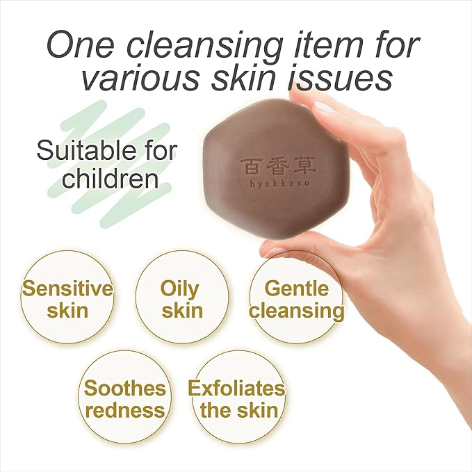 百香草 Hyakkaso JAPAN - Herbs & Minerals Facial Soap | Acne Skin Care | Acne Prone | Sensitive, Dry to Normal skin | Face and Body Wash | JAPANESE Skincare | Kampo medicine | 80g 2.8oz, hyakaso